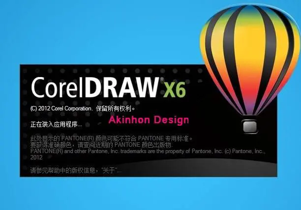 平面设计需要什么软件？学习平面设计需要学习哪些软件？